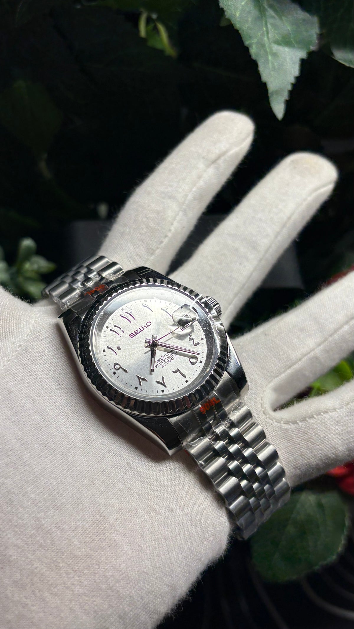 Seiko Mod SeikoJust White Arabic