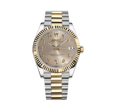 Seiko Mod Datejust Or Arabe - Blanc Perle